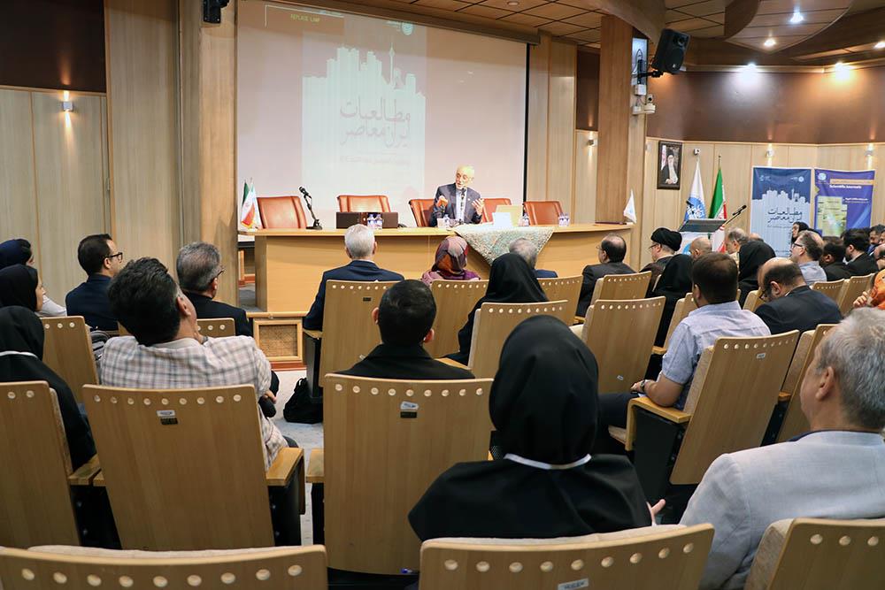 همایش مطالعات ایران 16